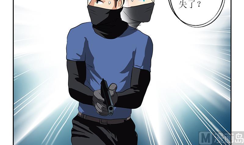 第285话 杀伐果断8
