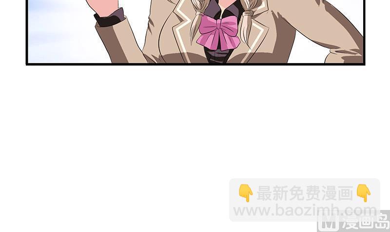 第404话 唐心中毒了17