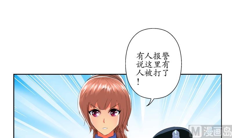 第125话 又见面了50