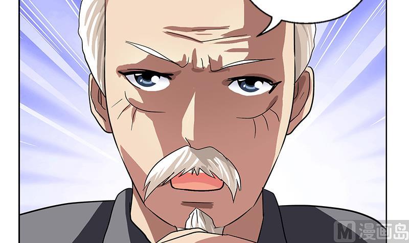 第223话 寒老怪53