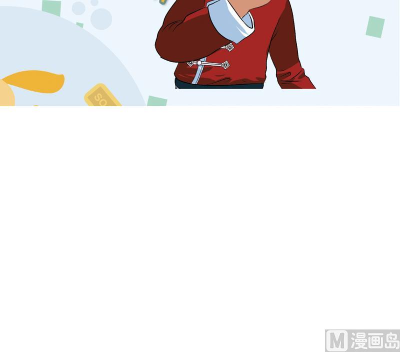 第192话 陆宁出手59