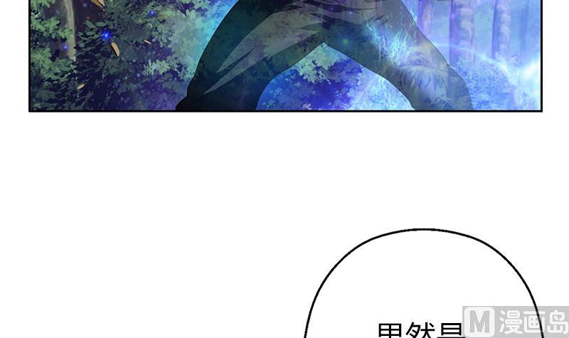 第309话 质问26