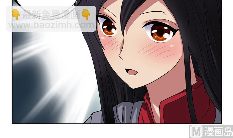 第89话 人小鬼大23