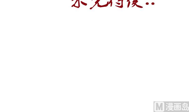 第215话 目标达成53