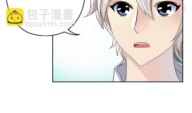 第342话 阴谋31