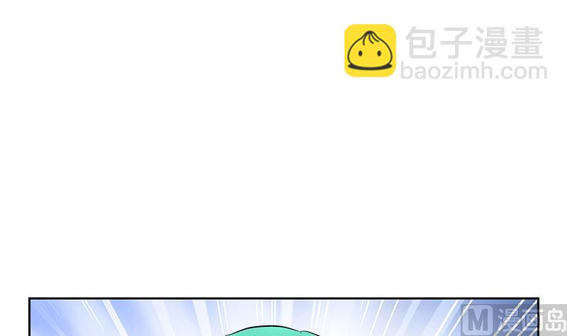 第318话 柳如梦的请求29