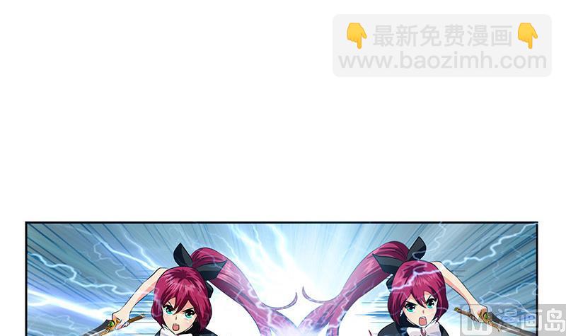 第310话 威逼5