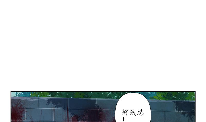 第227话 食尸兽15