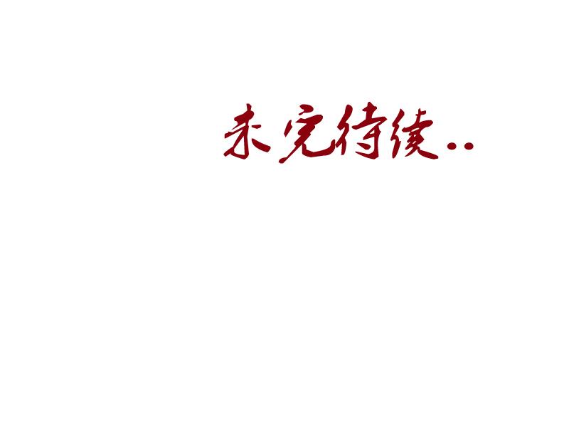 第165话 校庆前奏51