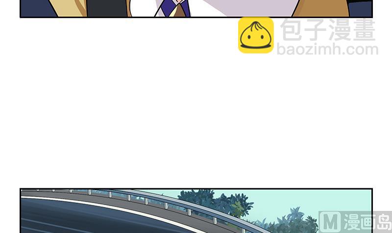 第219话 废物8