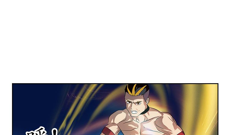 第316话 国际武术大赛45