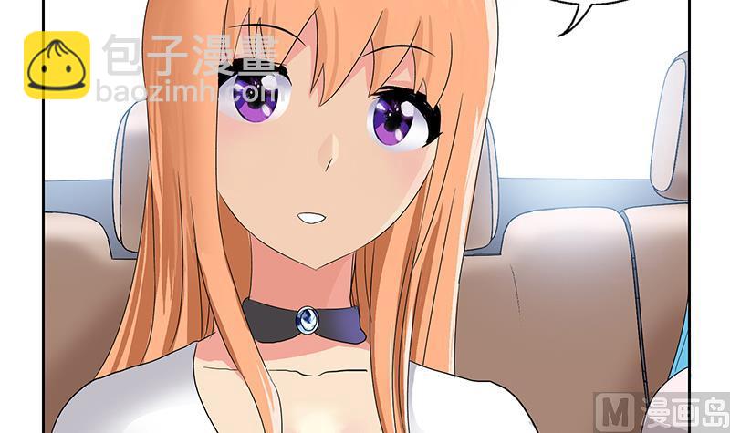 第178话 选车23