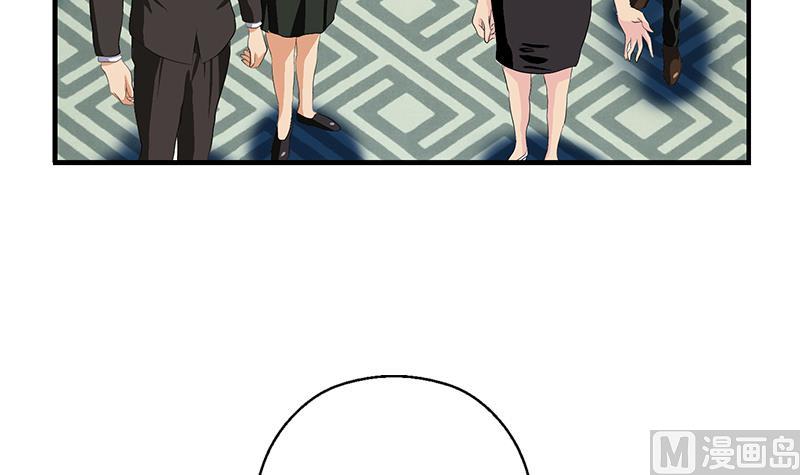 第397话 嫌弃26