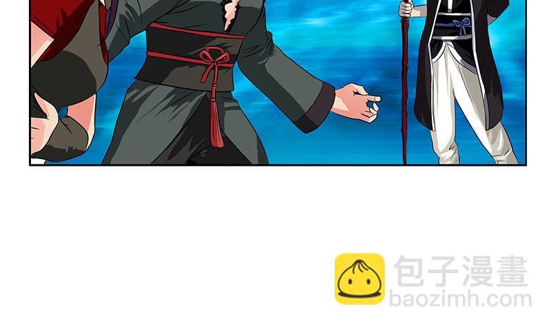 第264话 威逼40