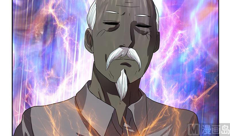 第224话 奇妙的生魂草50