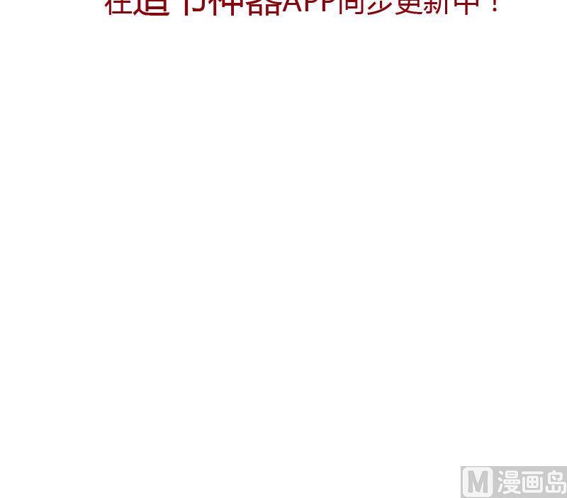 第99话 酒吧冲突59