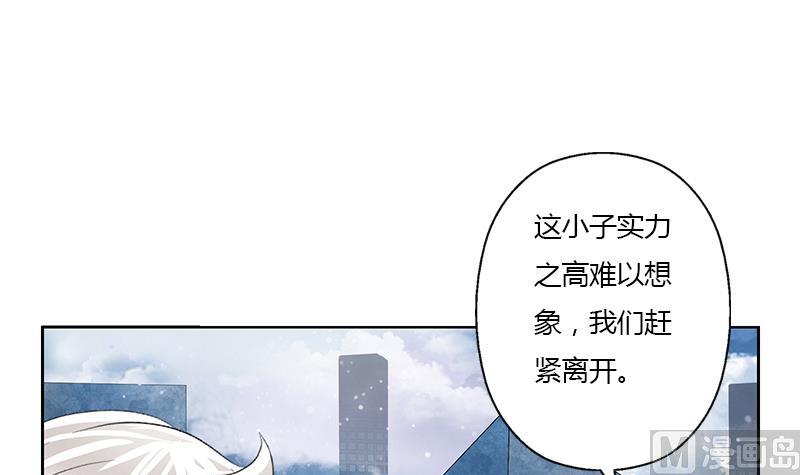 第336话 梦幻海32