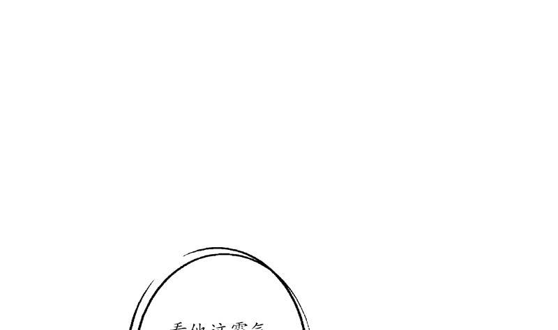 第180话 军人性子13