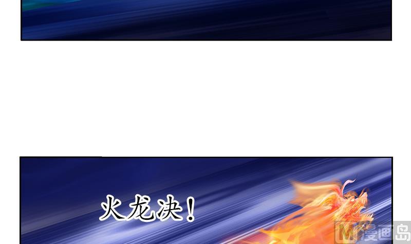 第160话 激斗47