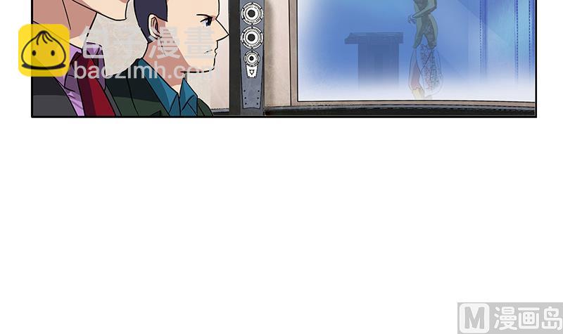 第216话 残图50
