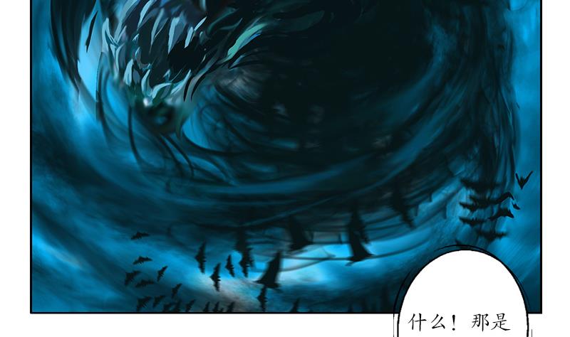 第160话 激斗21