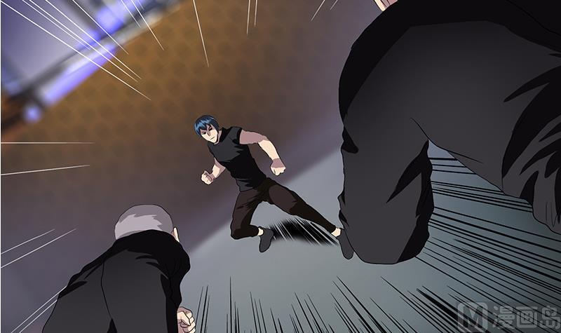 第155话 水云诀17