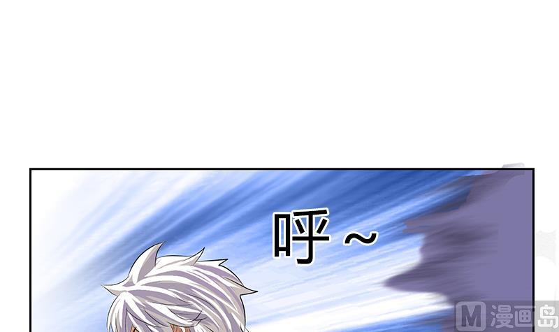 第309话 质问17