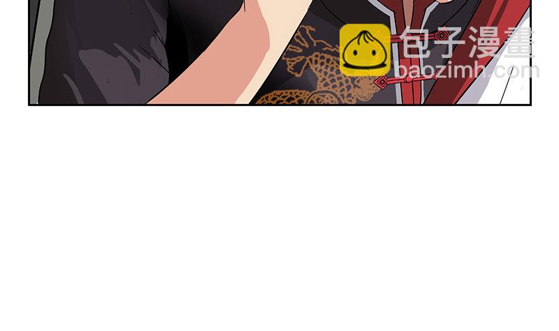 第226话 罪案现场52