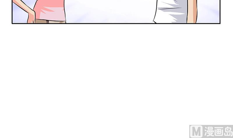 第300话 成人频道？53