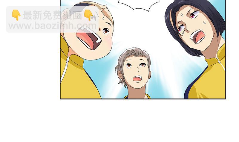 第167话 校庆风波45