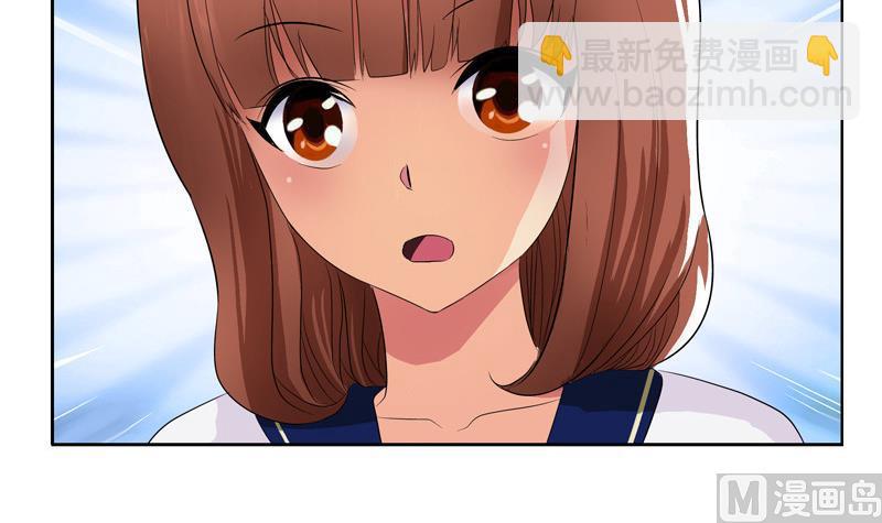 第137话 韩君的心事20