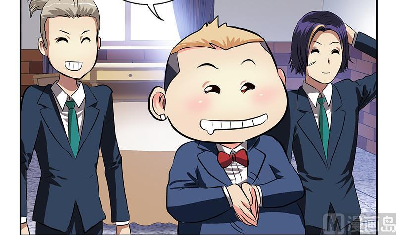 第275话 老大换口味了哟23