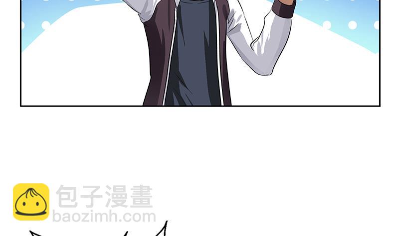 第348话 小气的骨戒6
