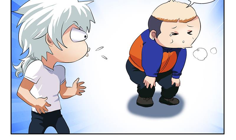 第150话 杀气28