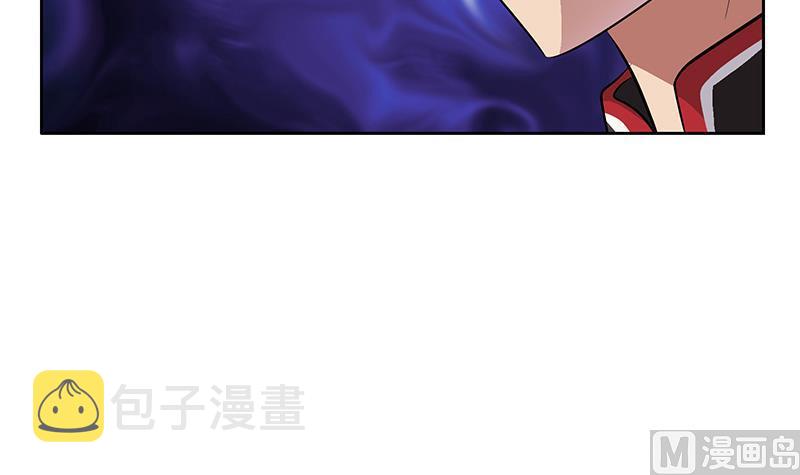 第227话 食尸兽8