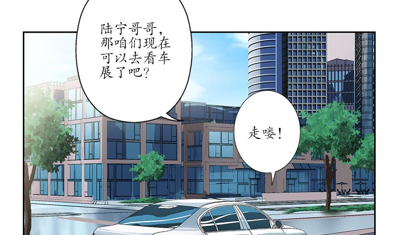 第178话 选车27