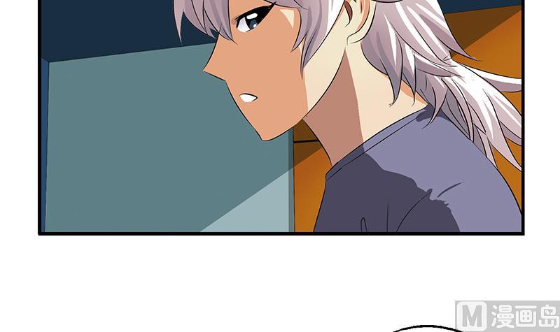 第405话 布局护法11