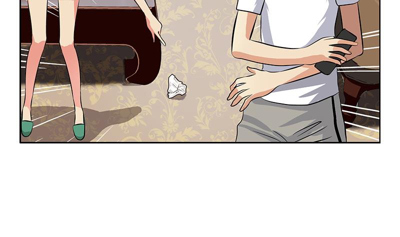 第301话 栽赃嫁祸24