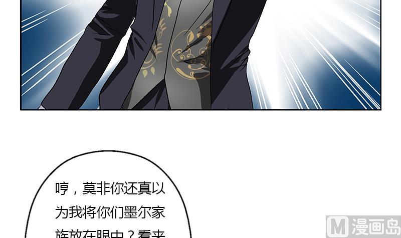 第329话 合作35