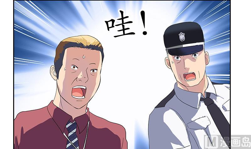 第180话 军人性子35