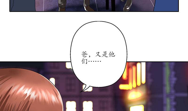 第146话 村霸6