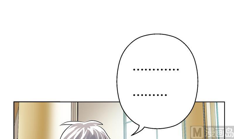 第294话 敢不敢动老子一根寒毛？23