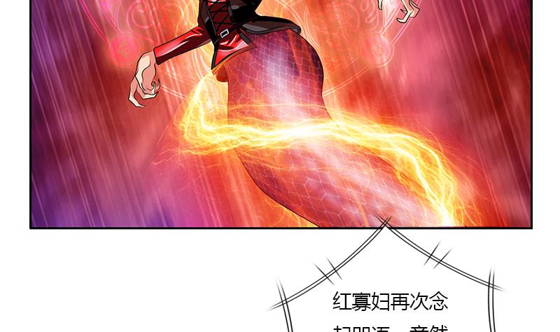 第325话 三人失踪27