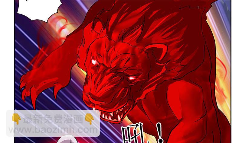 第287话 同归于尽40