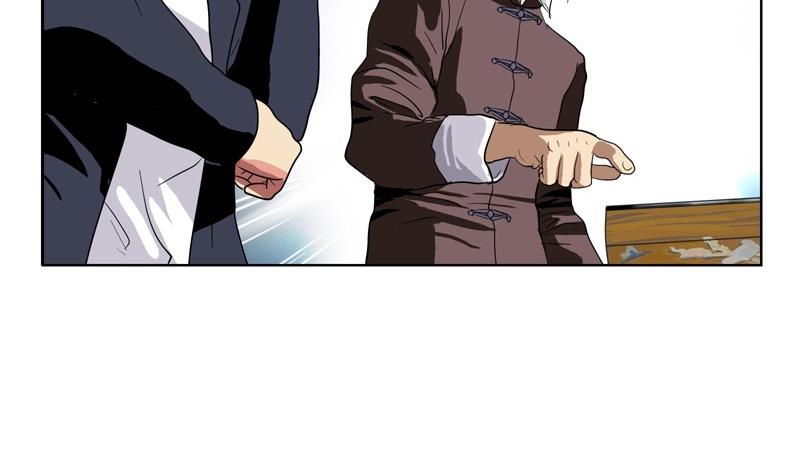 第85话 唐心的缘27