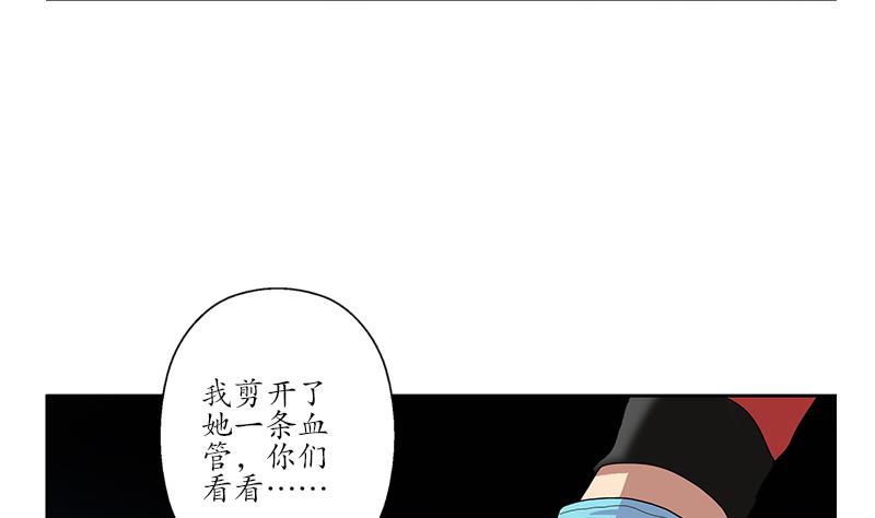 第191话 陆宁的怀疑33