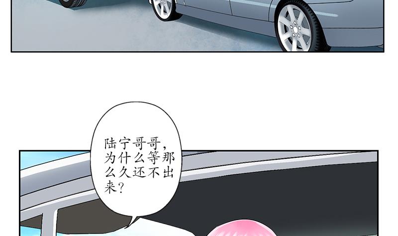 第201话 靠山25