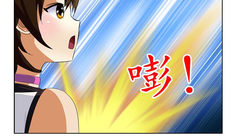 第197话 理由33