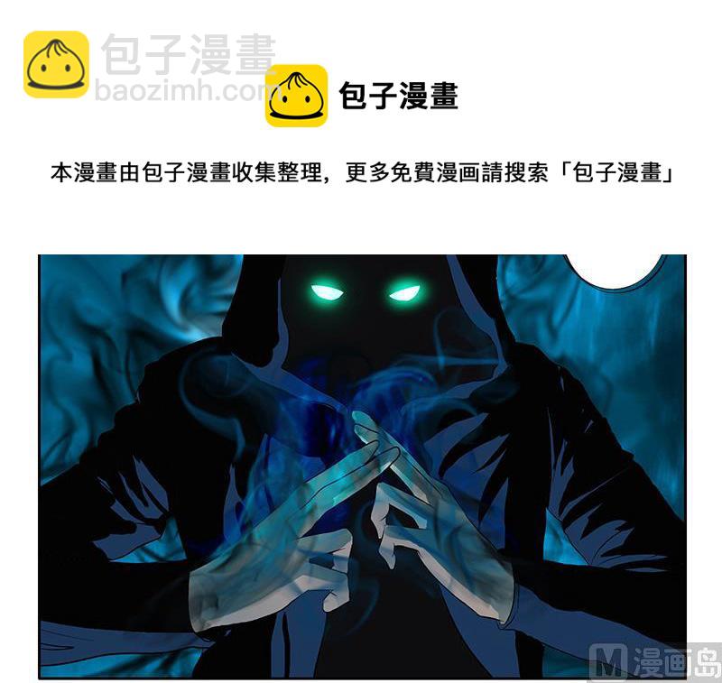 第160话 激斗17