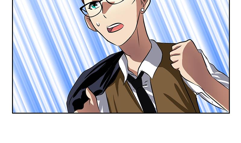 第254话 张青加入28